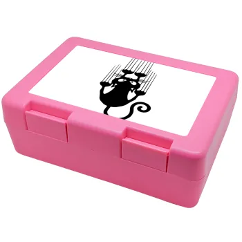Cat scratching, Children's cookie container PINK 185x128x65mm (BPA free plastic)