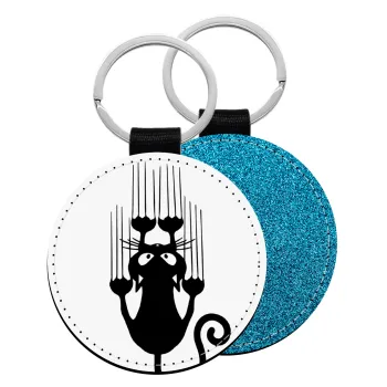 Cat scratching, Μπρελόκ Δερματίνη, στρογγυλό ΜΠΛΕ (5cm)