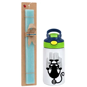 Cat scratching, Easter Set, Children's thermal stainless steel bottle with safety straw, green/blue (350ml) & aromatic flat Easter candle (30cm) (TURQUOISE)