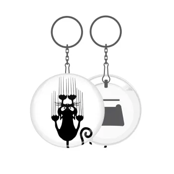 Cat scratching, Μπρελόκ μεταλλικό 5cm με ανοιχτήρι