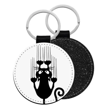 Cat scratching, Μπρελόκ Δερματίνη, στρογγυλό ΜΑΥΡΟ (5cm)