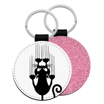 Cat scratching, Μπρελόκ Δερματίνη, στρογγυλό ΡΟΖ (5cm)