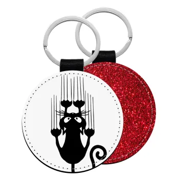 Cat scratching, Μπρελόκ Δερματίνη, στρογγυλό ΚΟΚΚΙΝΟ (5cm)