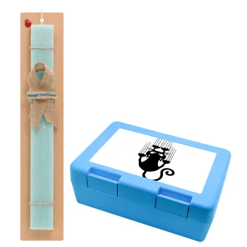 Cat scratching, Easter Set, children's snack container BLUE & Easter aromatic flat candle (30cm) (TURQUOISE)