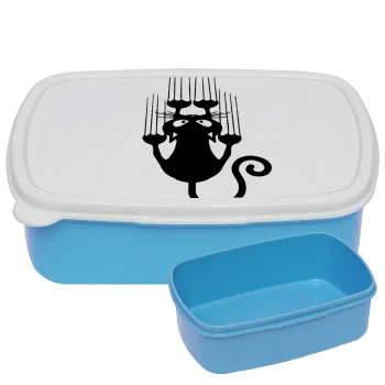Cat scratching, ΜΠΛΕ παιδικό δοχείο φαγητού (lunchbox) πλαστικό (BPA-FREE) Lunch Βox M18 x Π13 x Υ6cm