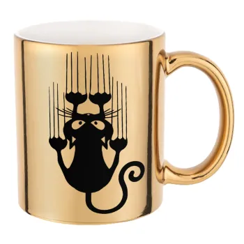 Cat scratching, Κούπα κεραμική, χρυσή καθρέπτης, 330ml