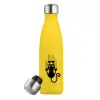 Μεταλλικό παγούρι θερμός Κίτρινος (Stainless steel), διπλού τοιχώματος, 500ml