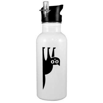 Cat upside down, White water bottle with straw, stainless steel 600ml