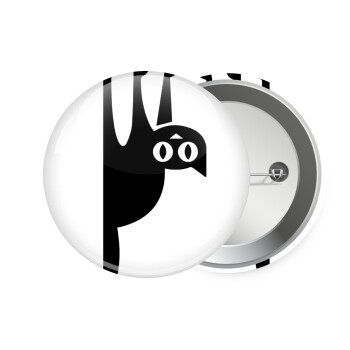 Cat upside down, Κονκάρδα παραμάνα 7.5cm