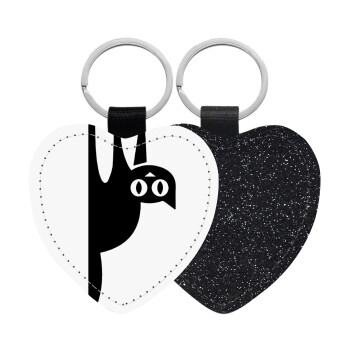 Cat upside down, Μπρελόκ PU δερμάτινο glitter καρδιά ΜΑΥΡΟ