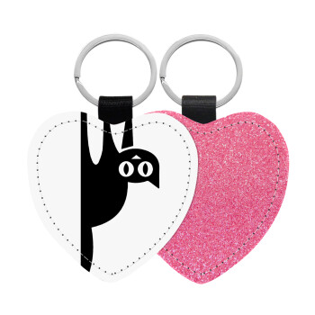 Cat upside down, Μπρελόκ PU δερμάτινο glitter καρδιά ΡΟΖ