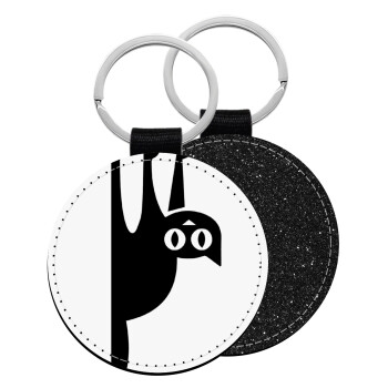 Cat upside down, Μπρελόκ Δερματίνη, στρογγυλό ΜΑΥΡΟ (5cm)