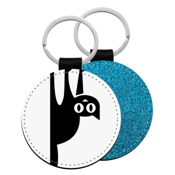 Cat upside down, Μπρελόκ Δερματίνη, στρογγυλό ΜΠΛΕ (5cm)