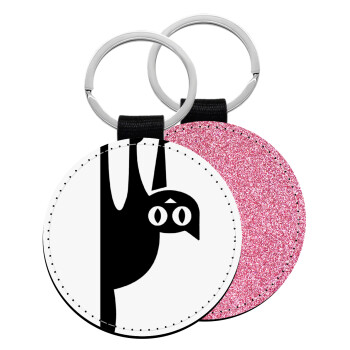 Cat upside down, Μπρελόκ Δερματίνη, στρογγυλό ΡΟΖ (5cm)