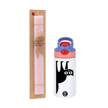 Cat upside down, Easter Set, Children's thermal stainless steel water bottle with safety straw, pink/purple (350ml) & Easter scented flat candle (30cm) (PINK)