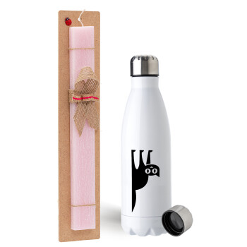 Cat upside down, Easter Set, metallic stainless steel water bottle (750ml) & scented flat Easter candle (30cm) (PINK)