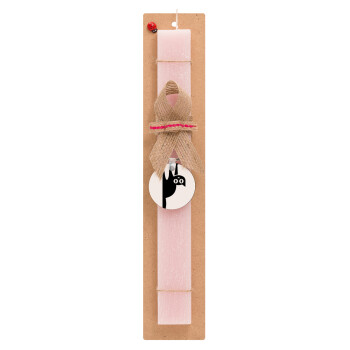 Cat upside down, Easter Set, wooden keychain & scented flat Easter candle (30cm) (PINK)