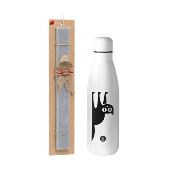 Cat upside down, Πασχαλινή Λαμπάδα με μεταλλικό παγούρι θερμός ανοξείδωτο (500ml) & κερί αρωματικό πλακέ (30cm) (ΓΚΡΙ)