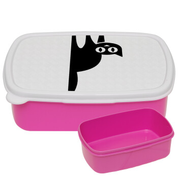 Cat upside down, ΡΟΖ παιδικό δοχείο φαγητού (lunchbox) πλαστικό (BPA-FREE) Lunch Βox M18 x Π13 x Υ6cm