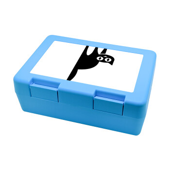 Cat upside down, Children's cookie container LIGHT BLUE 185x128x65mm (BPA free plastic)