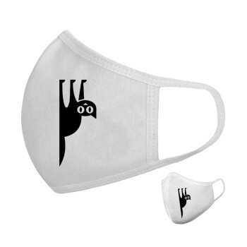 Cat upside down, Μάσκα υφασμάτινη υψηλής άνεσης παιδική (Δώρο πλαστική θήκη)