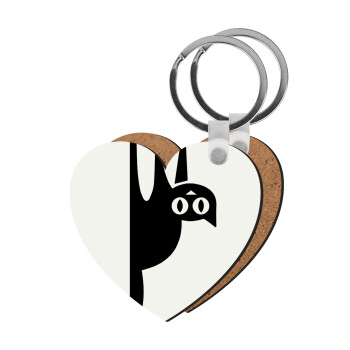 Cat upside down, Μπρελόκ Ξύλινο καρδιά MDF