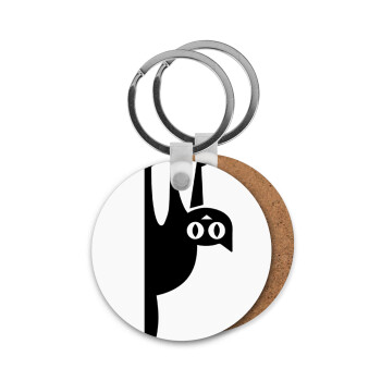 Cat upside down, Μπρελόκ Ξύλινο στρογγυλό MDF Φ5cm