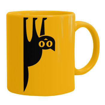 Cat upside down, Ceramic coffee mug yellow, 330ml