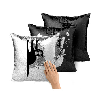 Cat upside down, Μαξιλάρι καναπέ Μαγικό Μαύρο με πούλιες 40x40cm περιέχεται το γέμισμα