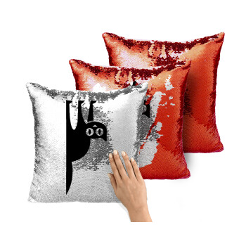 Cat upside down, Μαξιλάρι καναπέ Μαγικό Κόκκινο με πούλιες 40x40cm περιέχεται το γέμισμα