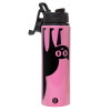 Metallic water bottle with safety lid, 850ml aluminum