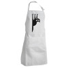 Adult Chef Apron (with sliders and 2 pockets)
