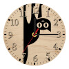 Ρολόι τοίχου ξύλινο plywood (20cm)