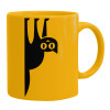 Ceramic coffee mug yellow, 330ml