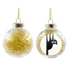 Στολίδι Χριστουγεννιάτικη μπάλα δένδρου διάφανη με χρυσό γέμισμα 8cm