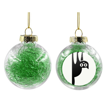 Cat upside down, Χριστουγεννιάτικη μπάλα δένδρου διάφανη με πράσινο γέμισμα 8cm