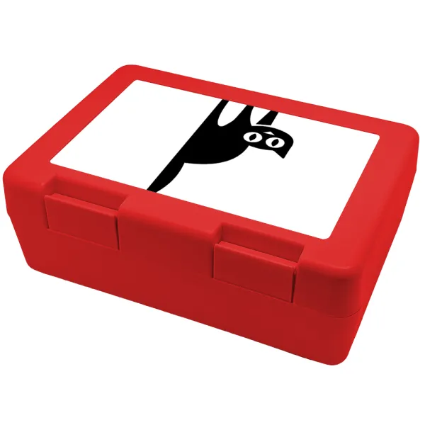 Cat upside down — Παιδικό δοχείο κολατσιού ΚΟΚΚΙΝΟ 185x128x65mm (BPA free πλαστικό)
