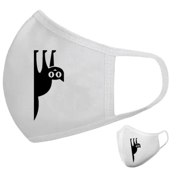 Cat upside down, Μάσκα υφασμάτινη υψηλής άνεσης παιδική (Δώρο πλαστική θήκη)