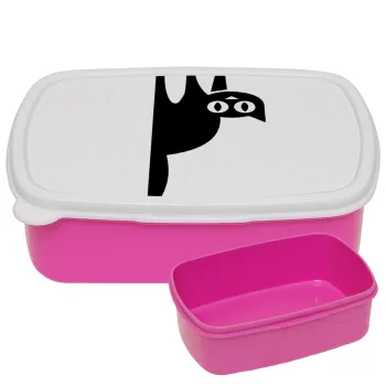 Cat upside down, ΡΟΖ παιδικό δοχείο φαγητού (lunchbox) πλαστικό (BPA-FREE) Lunch Βox M18 x Π13 x Υ6cm