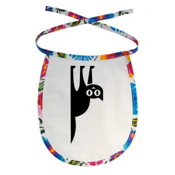 Cat upside down, Σαλιάρα μωρού αλέκιαστη με κορδόνι Χρωματιστή