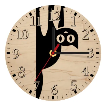 Cat upside down, Ρολόι τοίχου ξύλινο plywood (20cm)