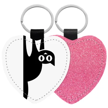 Cat upside down, Μπρελόκ PU δερμάτινο glitter καρδιά ΡΟΖ