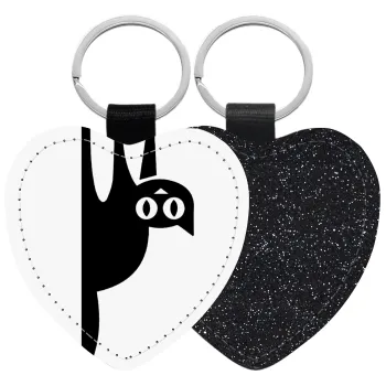 Cat upside down, Μπρελόκ PU δερμάτινο glitter καρδιά ΜΑΥΡΟ