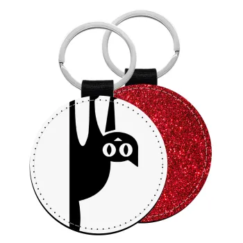 Cat upside down, Μπρελόκ Δερματίνη, στρογγυλό ΚΟΚΚΙΝΟ (5cm)