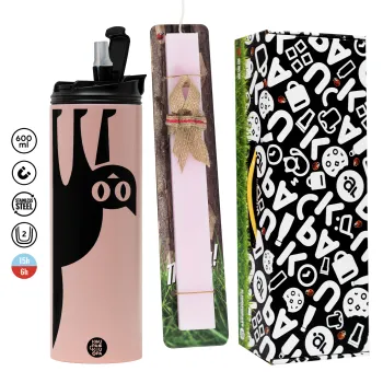 Cat upside down, Πασχαλινή Λαμπάδα με  ΡΟΖ Travel Tumbler θερμό (600ml, BPA free) & κερί αρωματικό πλακέ (30cm) (ΡΟΖ)