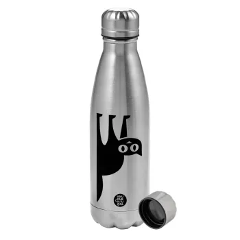 Cat upside down, Μεταλλικό παγούρι νερού, ανοξείδωτο ατσάλι, 750ml