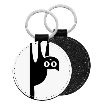 Cat upside down, Μπρελόκ Δερματίνη, στρογγυλό ΜΑΥΡΟ (5cm)