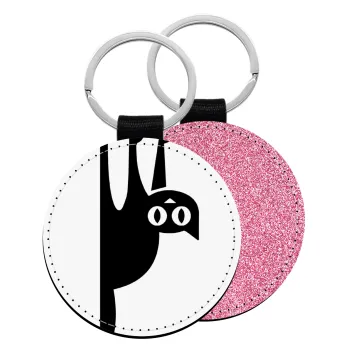 Cat upside down, Μπρελόκ Δερματίνη, στρογγυλό ΡΟΖ (5cm)