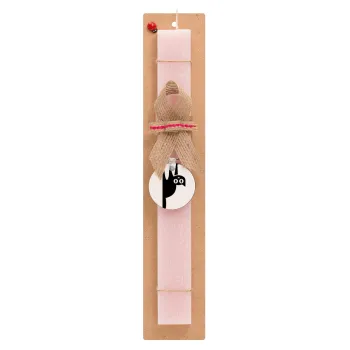 Cat upside down, Easter Set, wooden keychain & scented flat Easter candle (30cm) (PINK)
