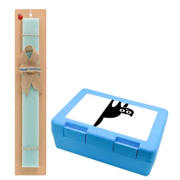 Cat upside down, Easter Set, children's snack container BLUE & Easter aromatic flat candle (30cm) (TURQUOISE)